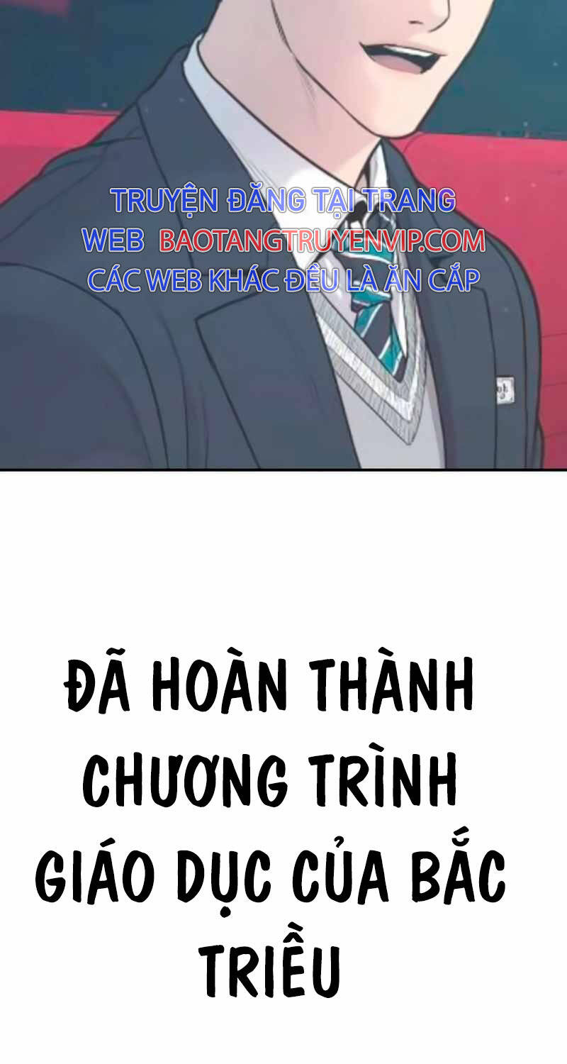 Bố Tôi Là Đặc Vụ Chapter 154 - 5