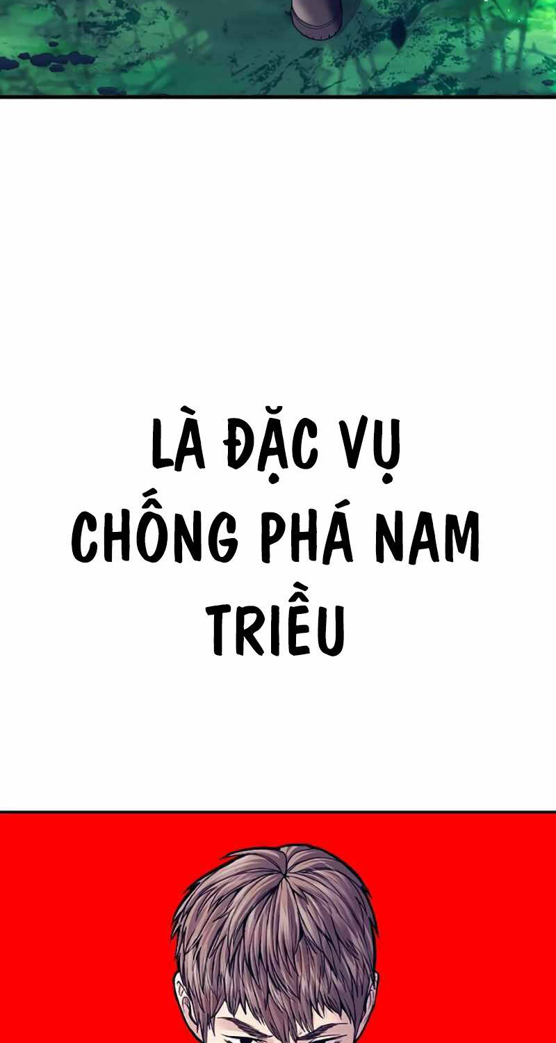 Bố Tôi Là Đặc Vụ Chapter 154 - 7