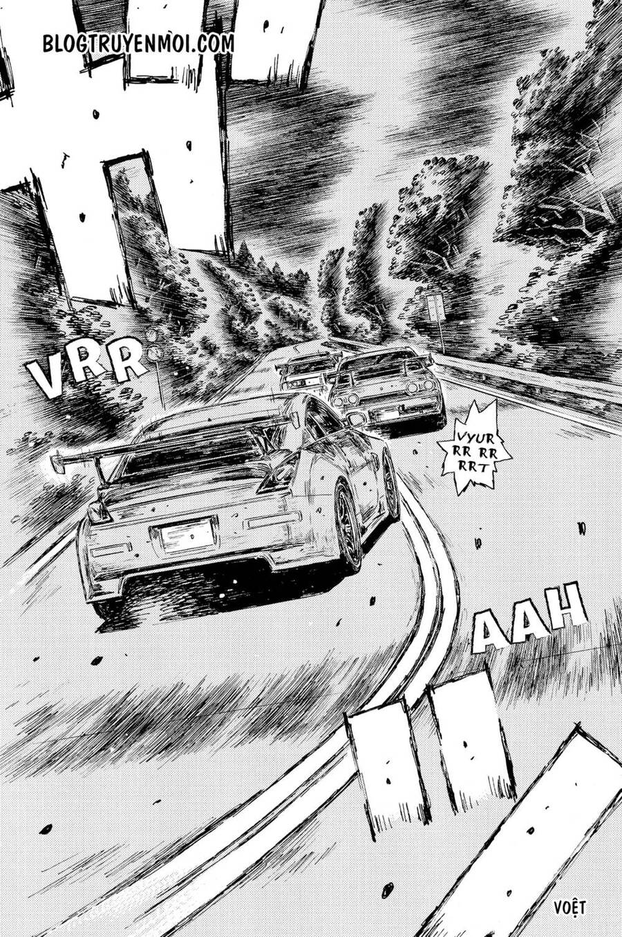 Initial D Chapter 587 - 7