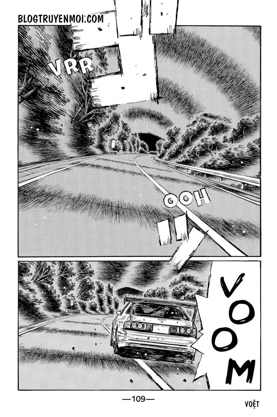 Initial D Chapter 587 - 8