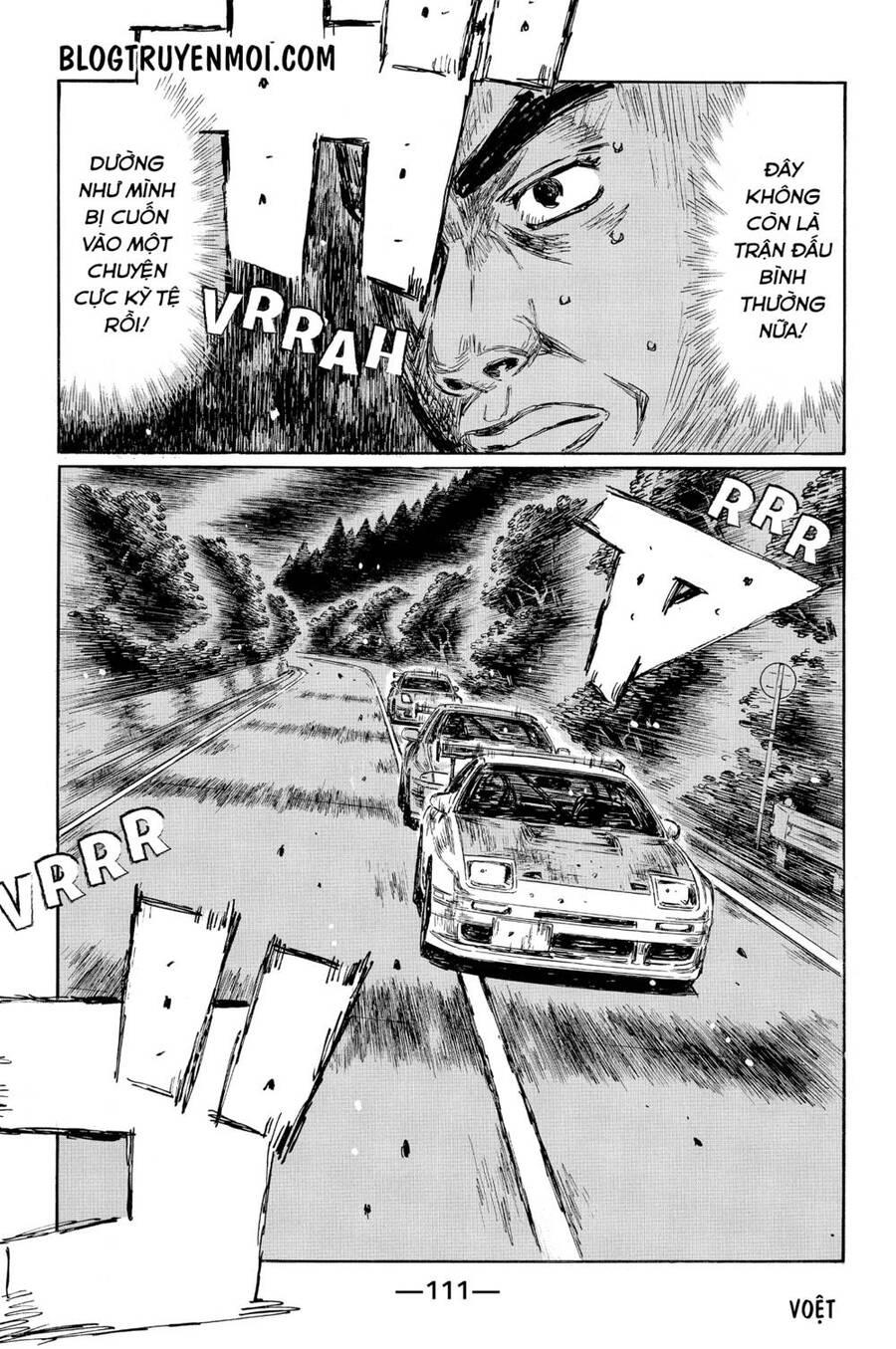 Initial D Chapter 587 - 10