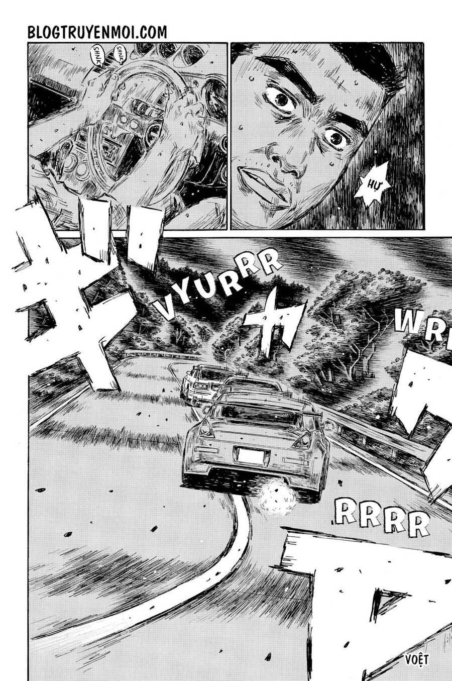 Initial D Chapter 588 - 7