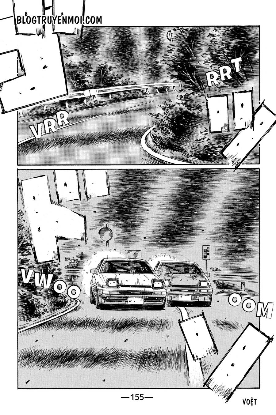 Initial D Chapter 686 - 6