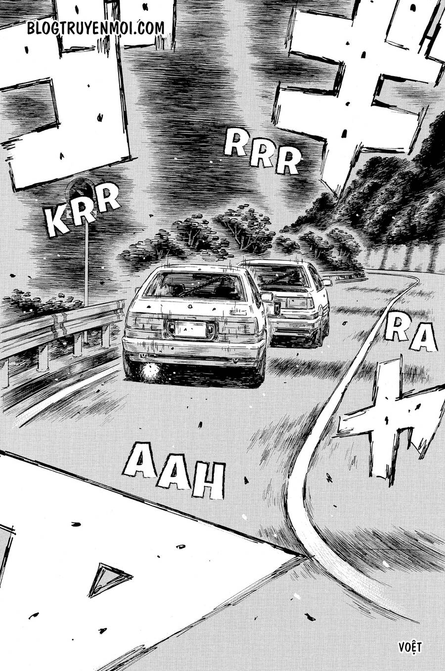 Initial D Chapter 686 - 7