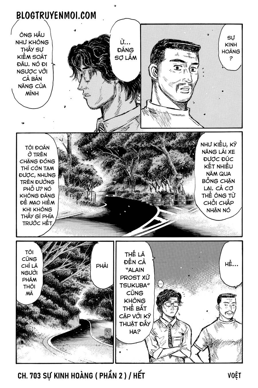 Initial D Chapter 703 - 11