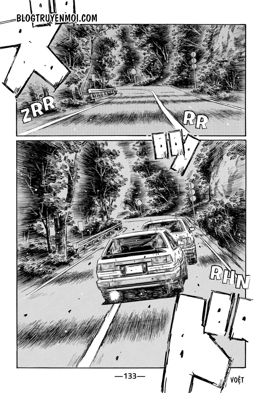 Initial D Chapter 703 - 8