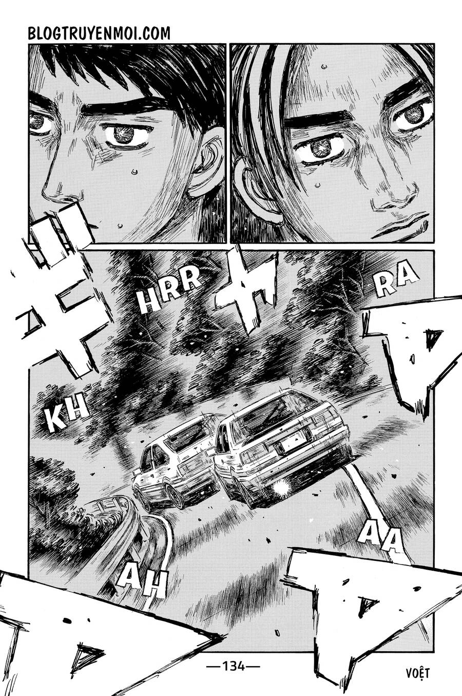 Initial D Chapter 703 - 9