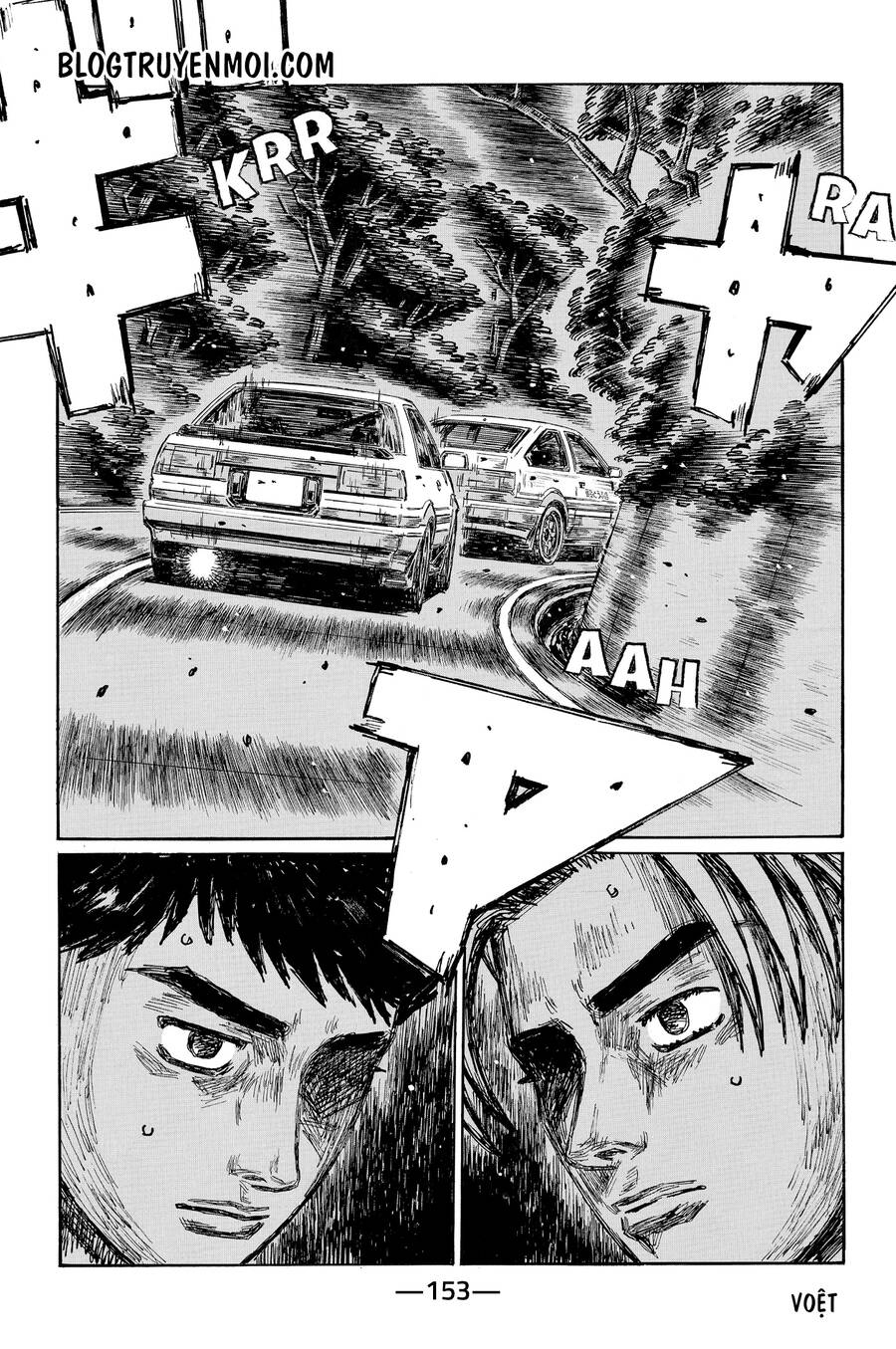 Initial D Chapter 706 - 3