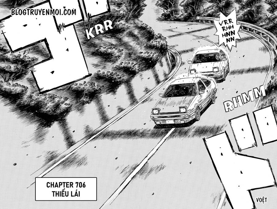 Initial D Chapter 706 - 4