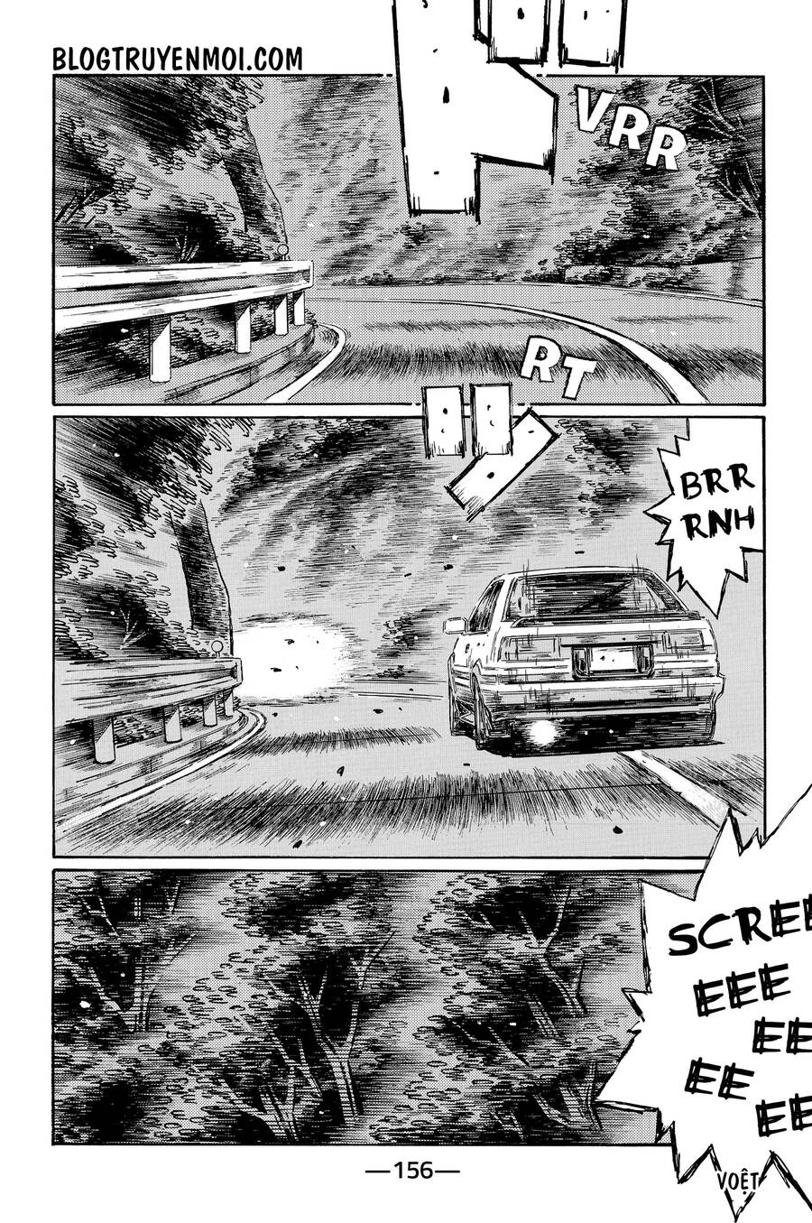 Initial D Chapter 706 - 5