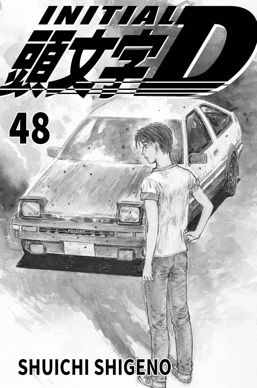 Initial D Chapter 716 - 2