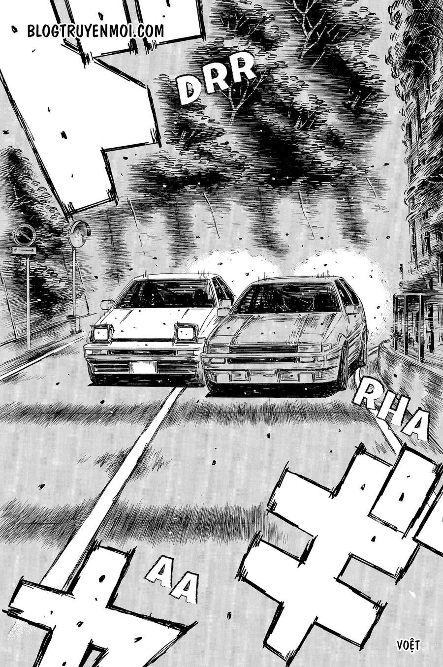 Initial D Chapter 716 - 5