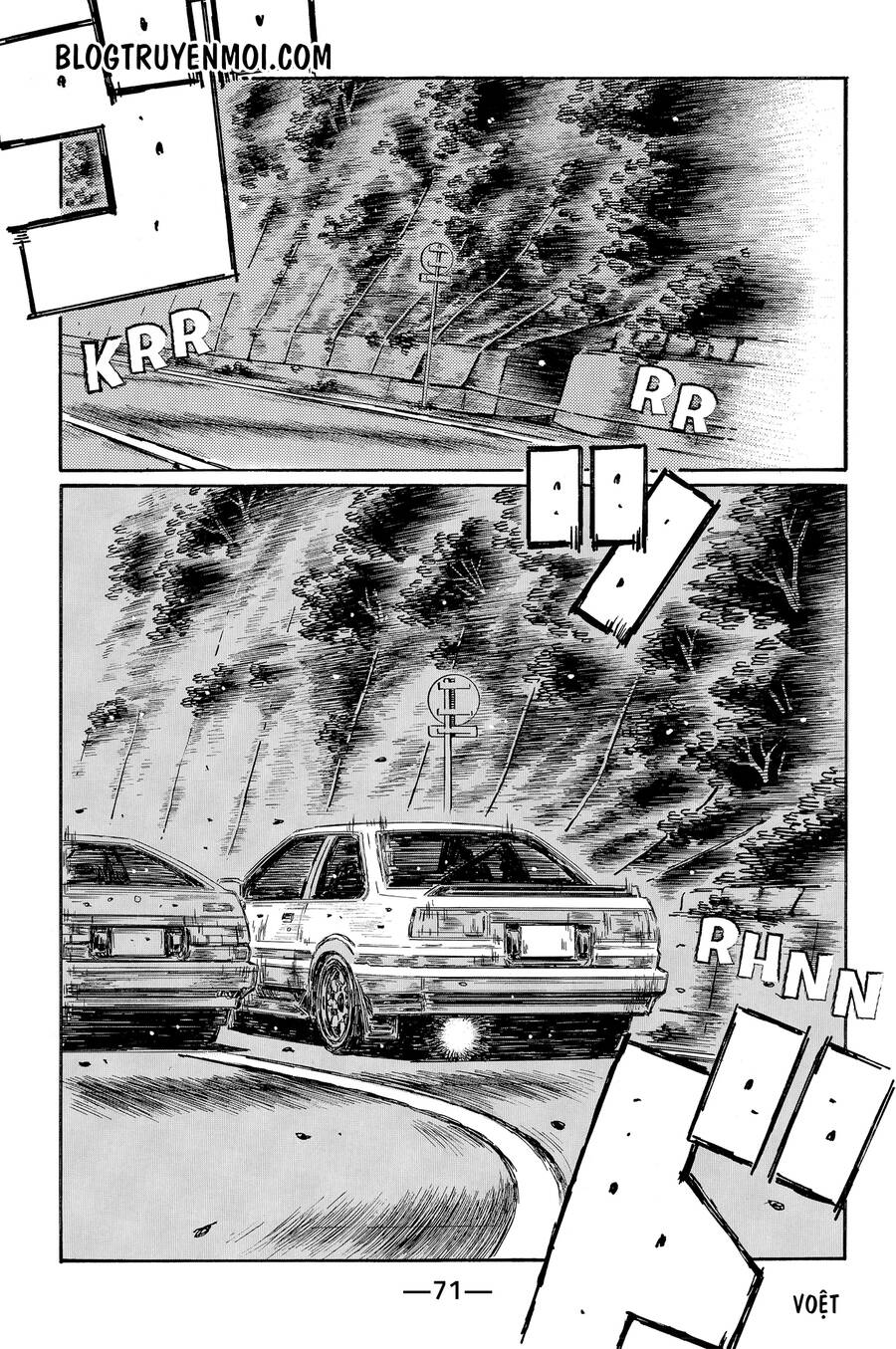 Initial D Chapter 716 - 6