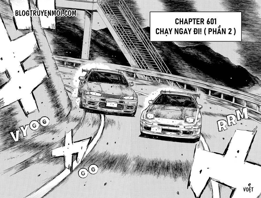 Initial D Chapter 601 - 4