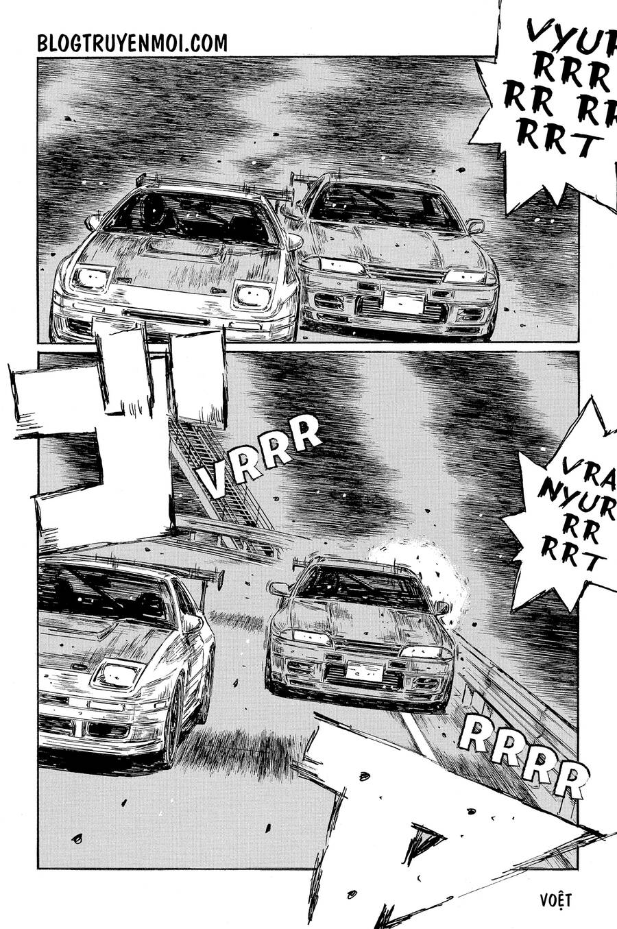 Initial D Chapter 601 - 5