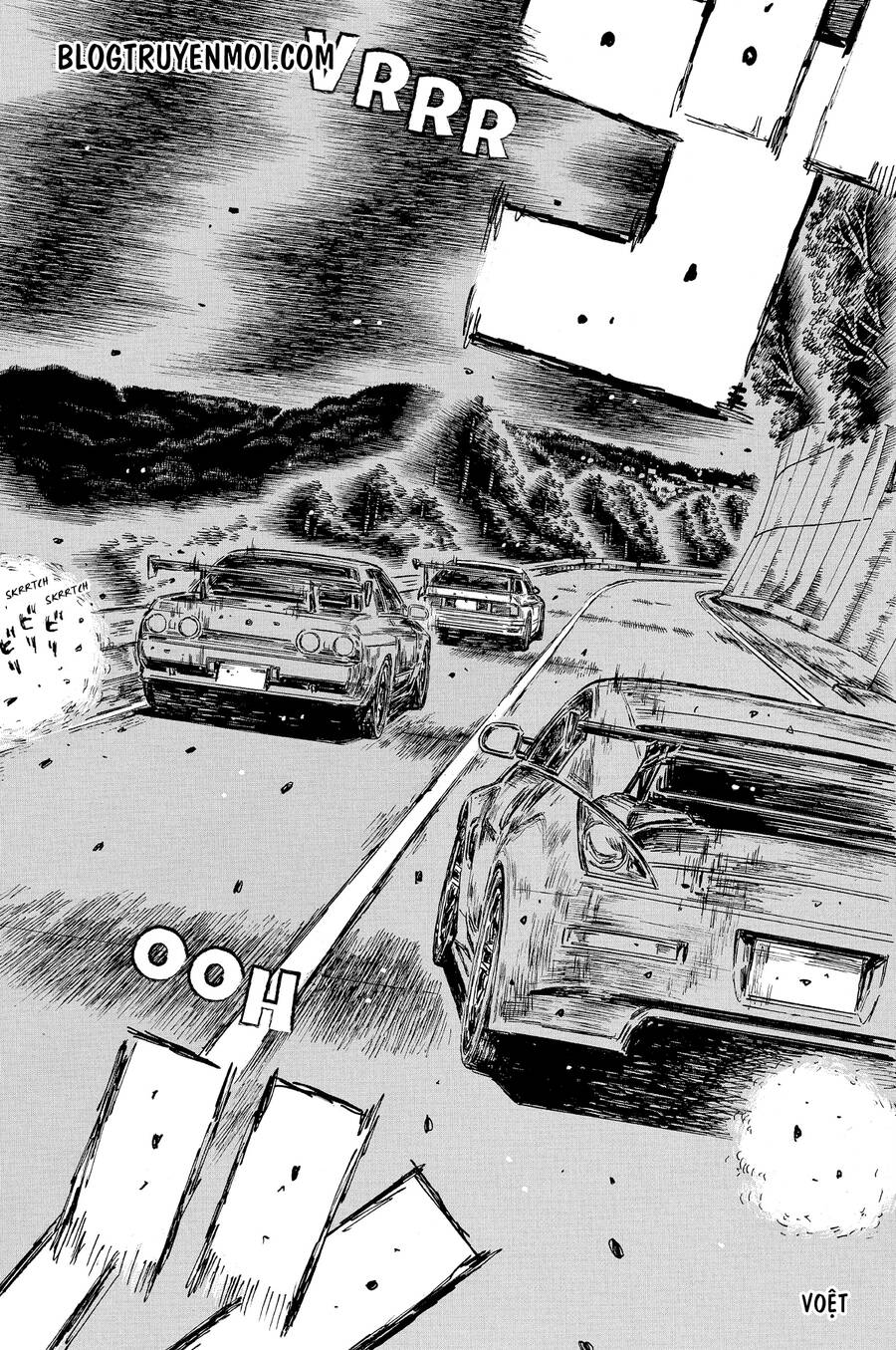 Initial D Chapter 601 - 6