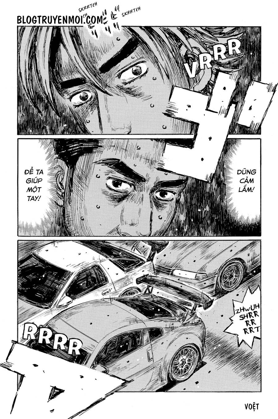 Initial D Chapter 603 - 3