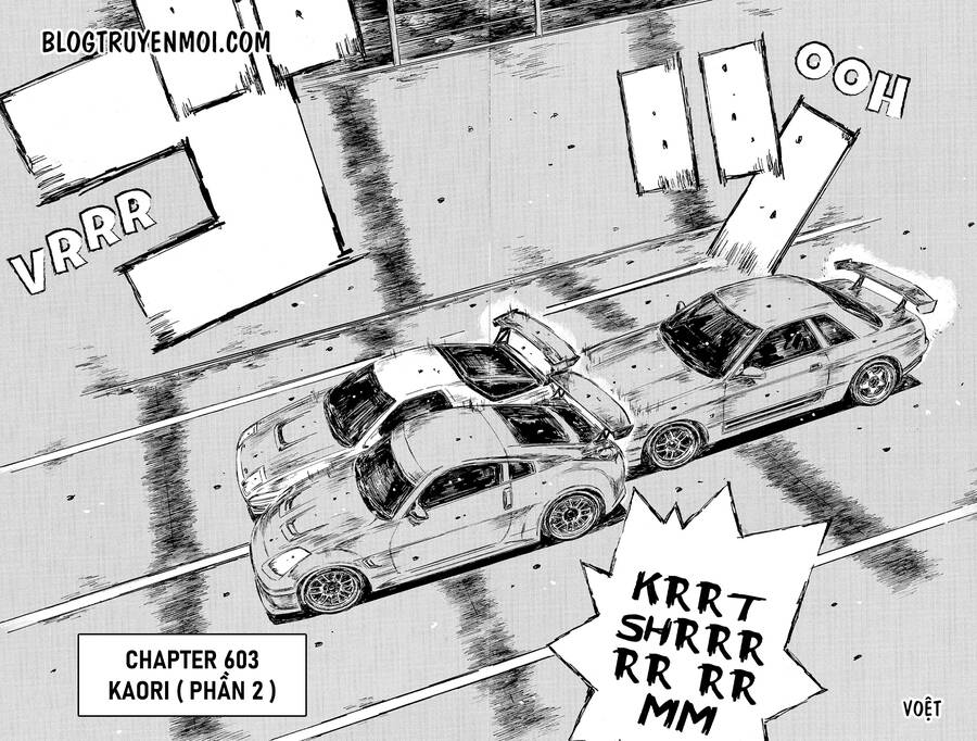 Initial D Chapter 603 - 4