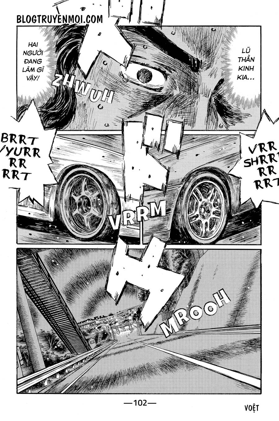 Initial D Chapter 603 - 5