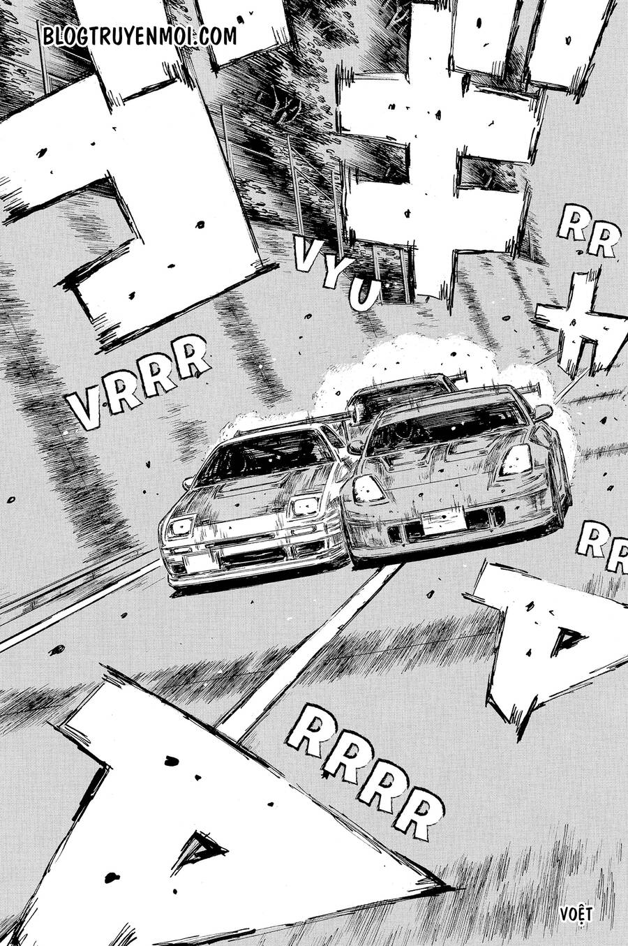 Initial D Chapter 603 - 6