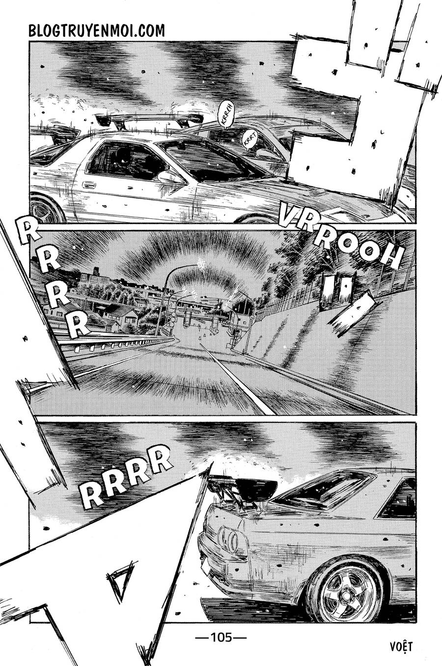 Initial D Chapter 603 - 8