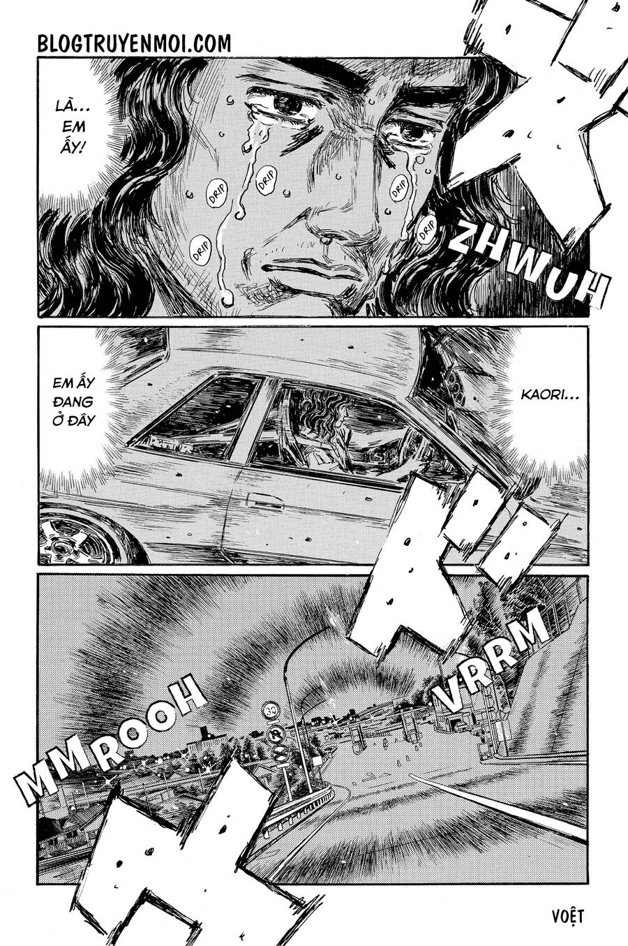 Initial D Chapter 603 - 9