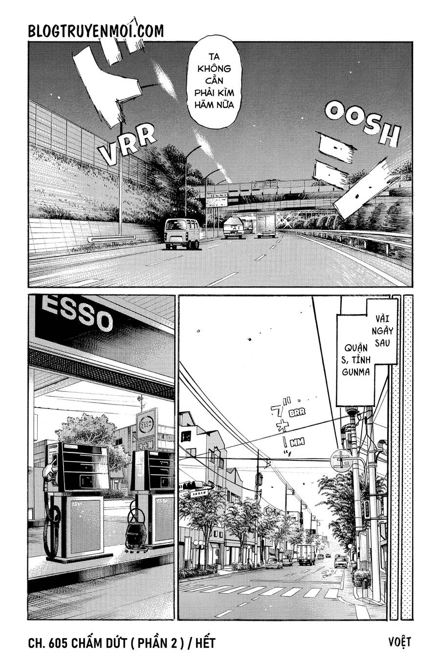 Initial D Chapter 605 - 11