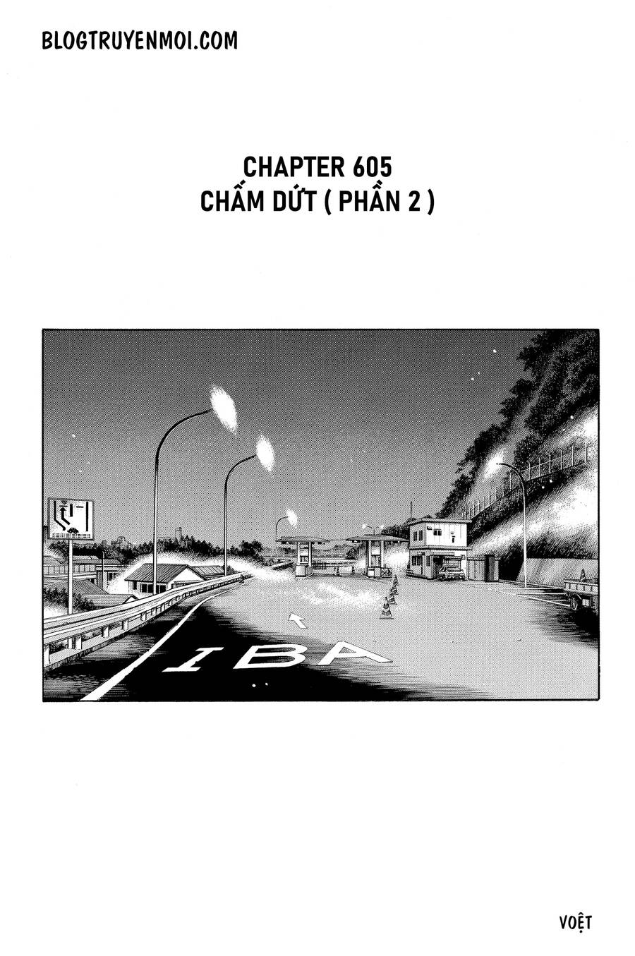 Initial D Chapter 605 - 3