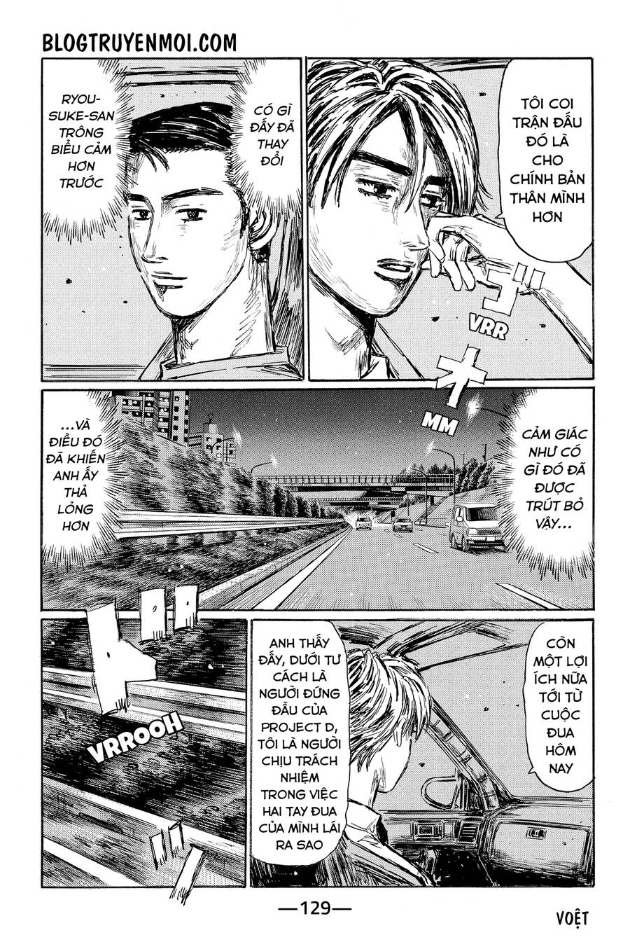 Initial D Chapter 605 - 9