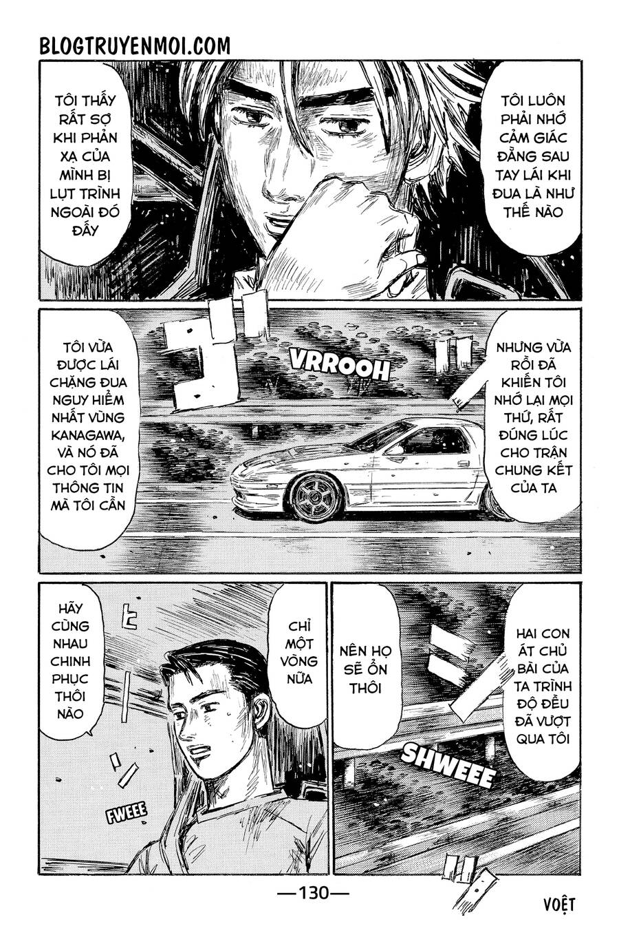 Initial D Chapter 605 - 10