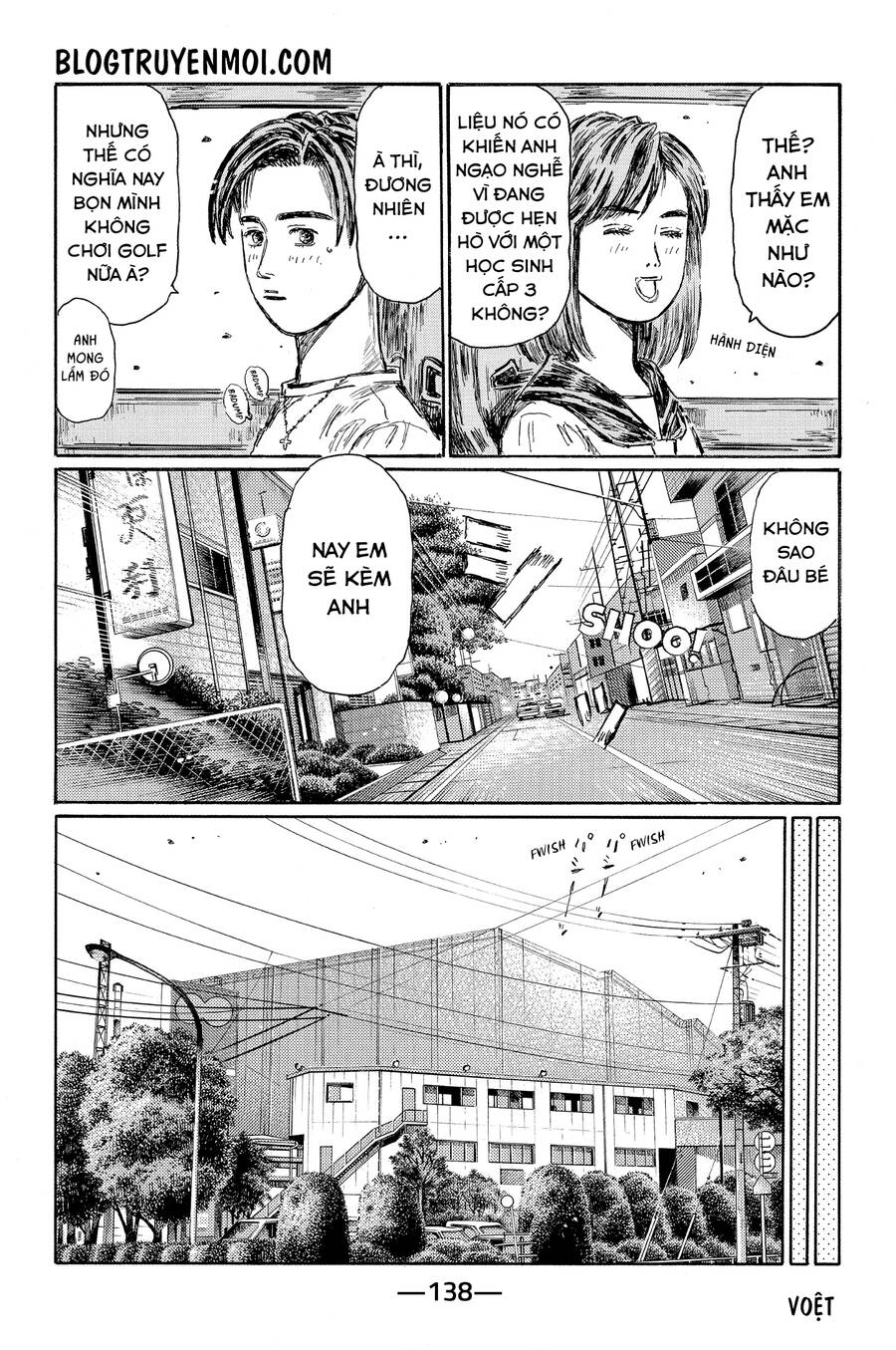 Initial D Chapter 606 - 9