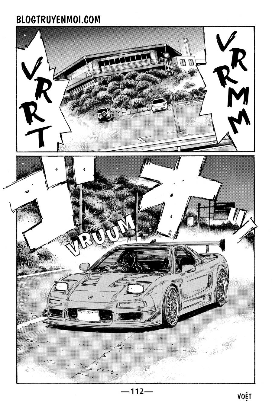 Initial D Chapter 623 - 12