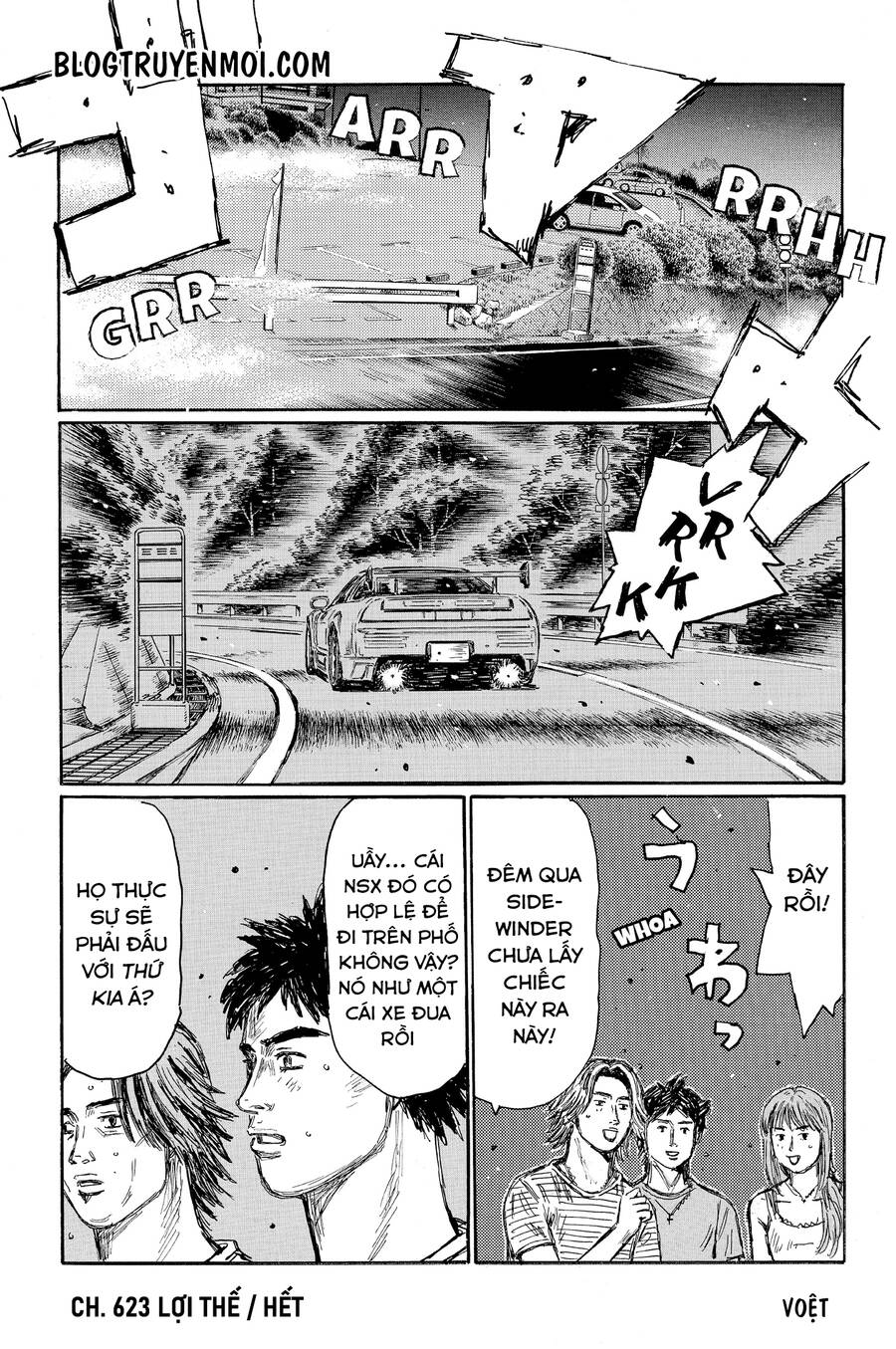 Initial D Chapter 623 - 13