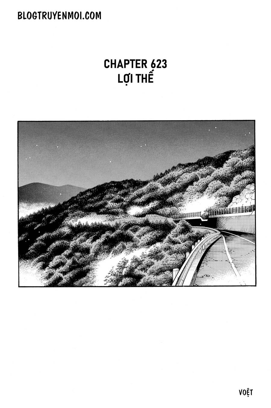 Initial D Chapter 623 - 3