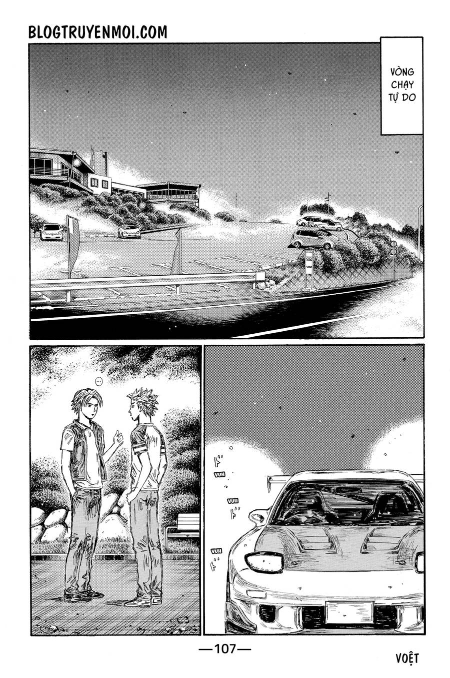 Initial D Chapter 623 - 7