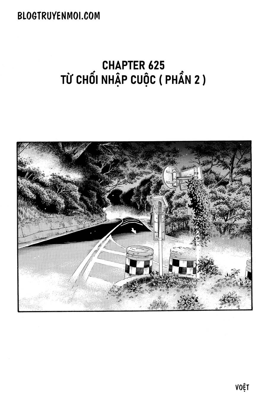 Initial D Chapter 625 - 3