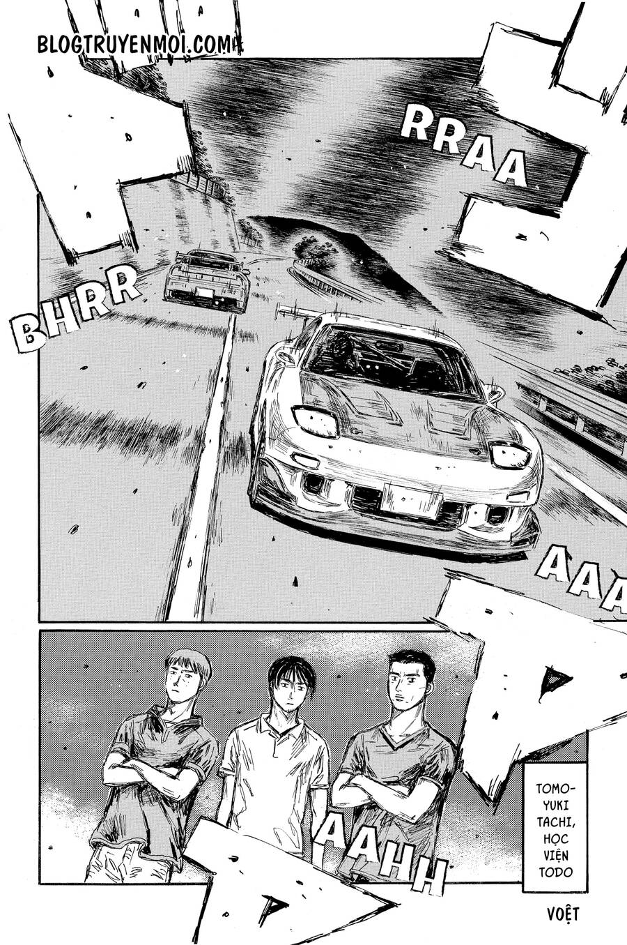 Initial D Chapter 625 - 8