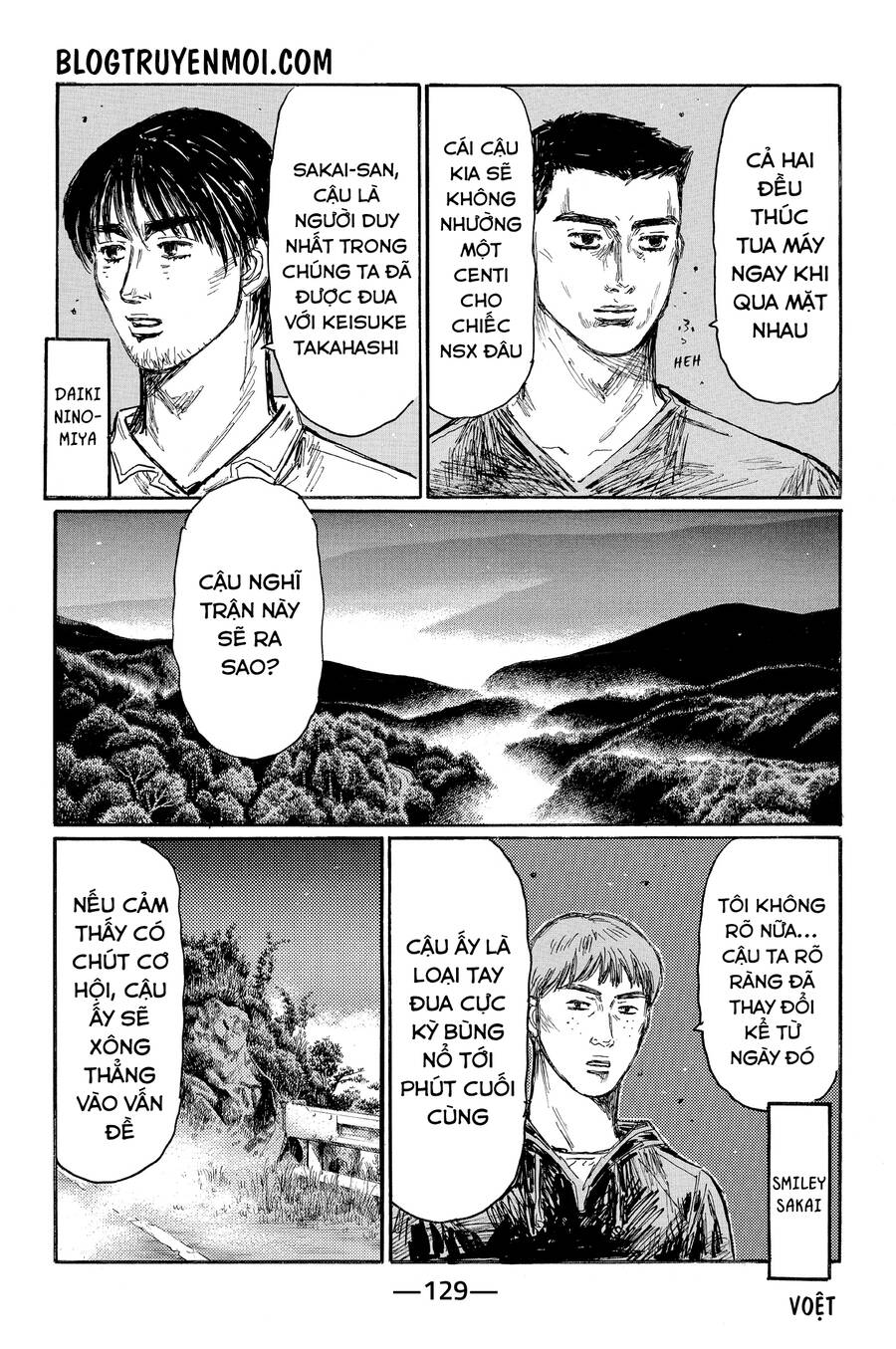 Initial D Chapter 625 - 9