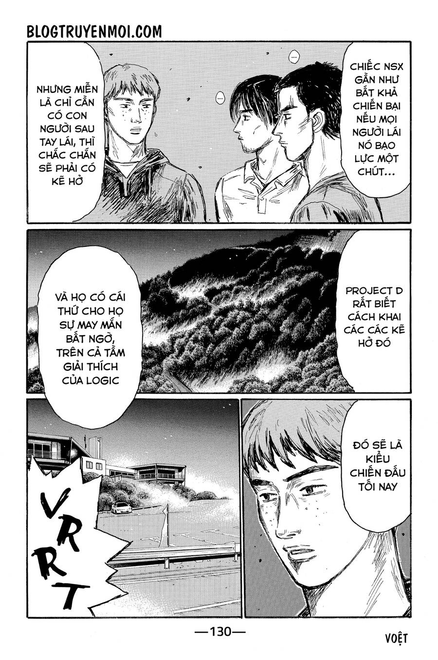 Initial D Chapter 625 - 10