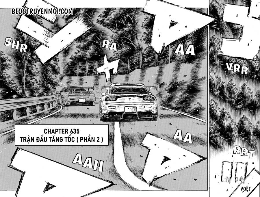 Initial D Chapter 635 - 3