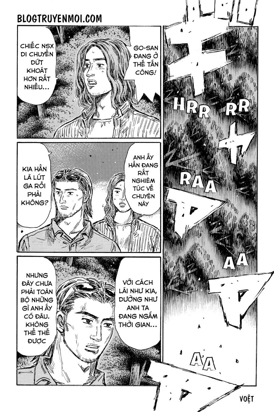 Initial D Chapter 635 - 8