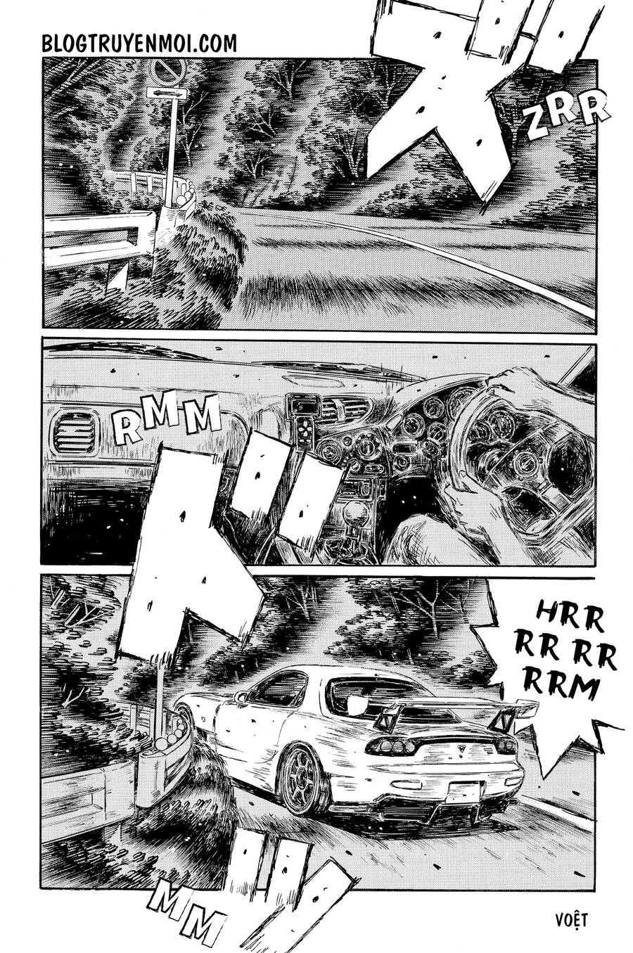 Initial D Chapter 636 - 3