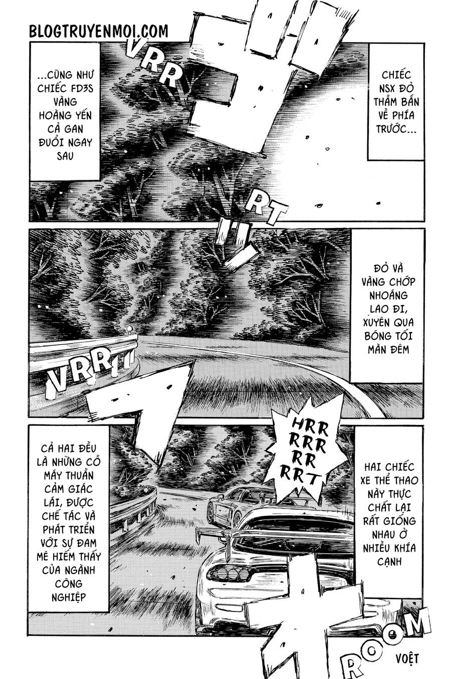 Initial D Chapter 636 - 5