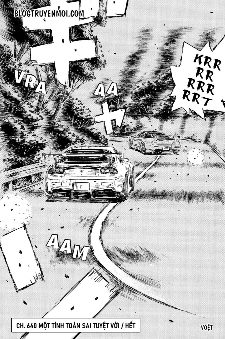 Initial D Chapter 640 - 11