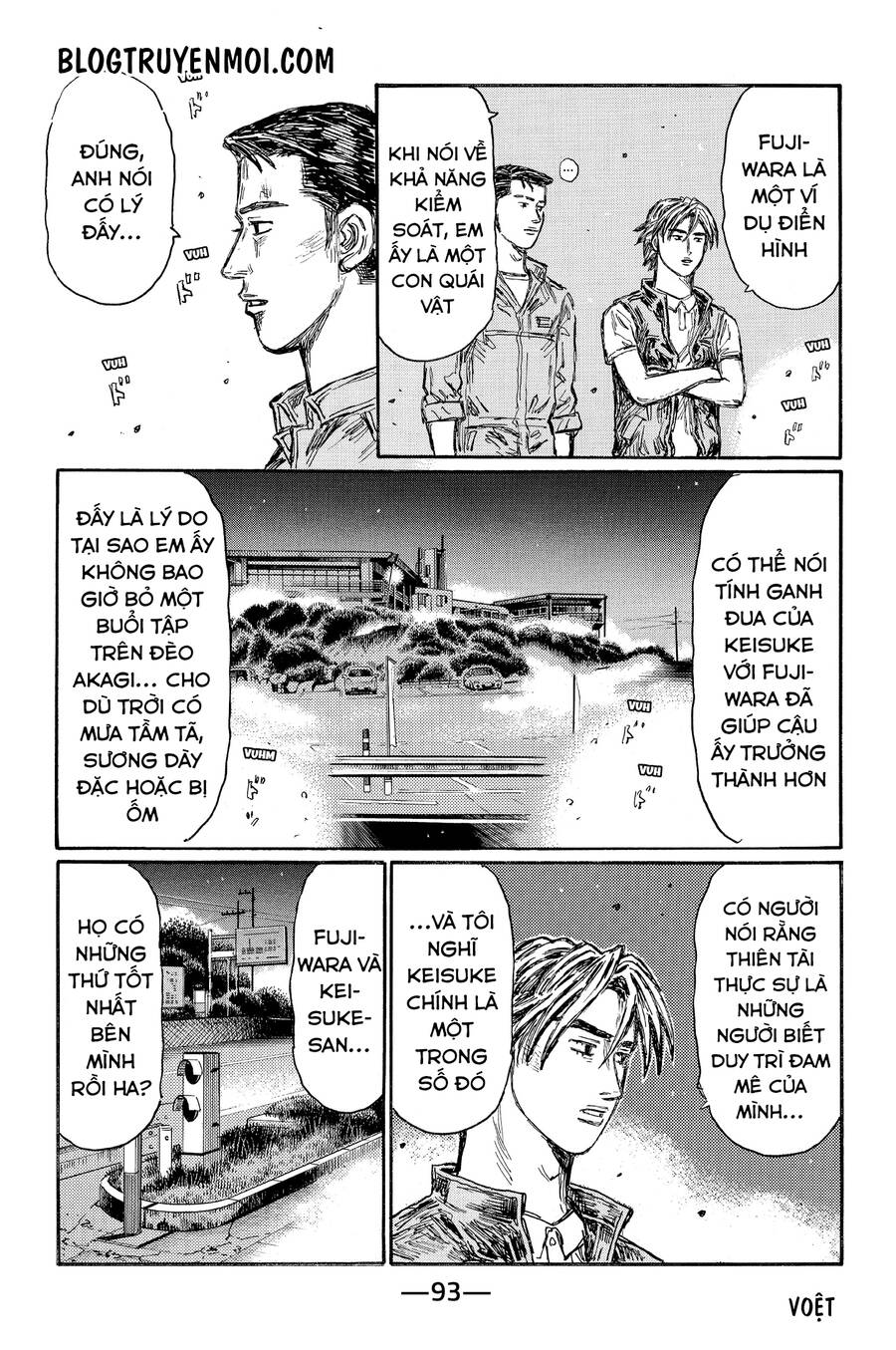 Initial D Chapter 640 - 4