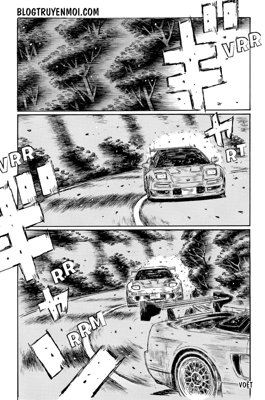 Initial D Chapter 640 - 6