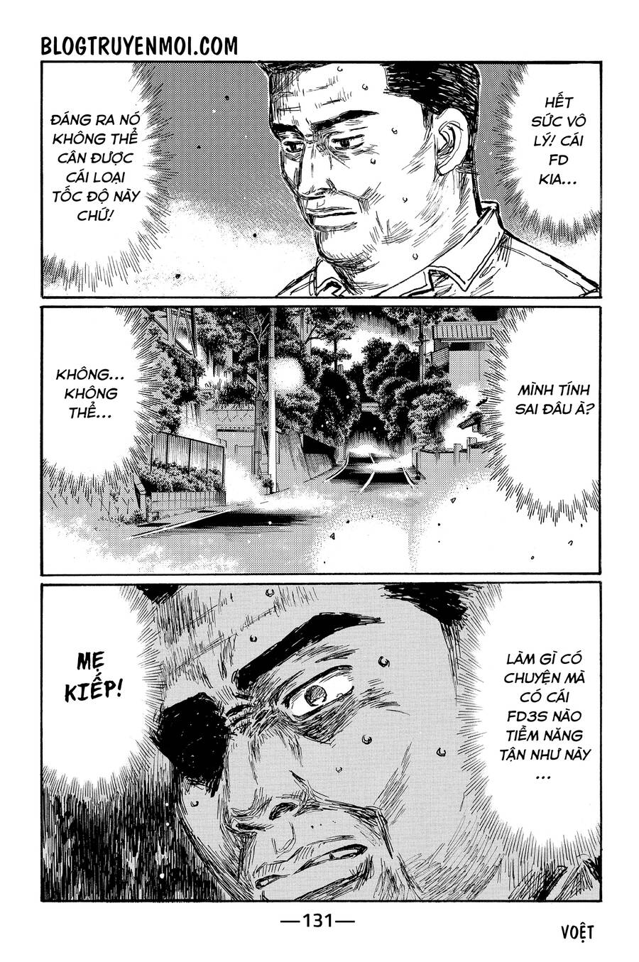 Initial D Chapter 644 - 6