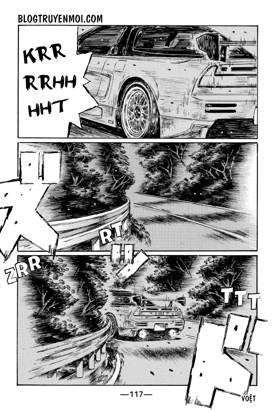 Initial D Chapter 662 - 3