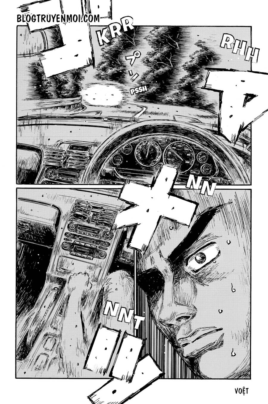 Initial D Chapter 662 - 5