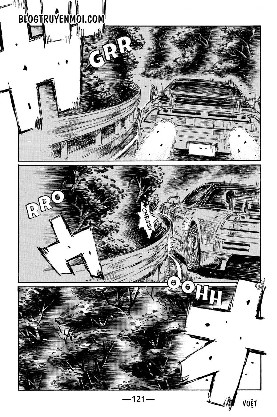 Initial D Chapter 662 - 6